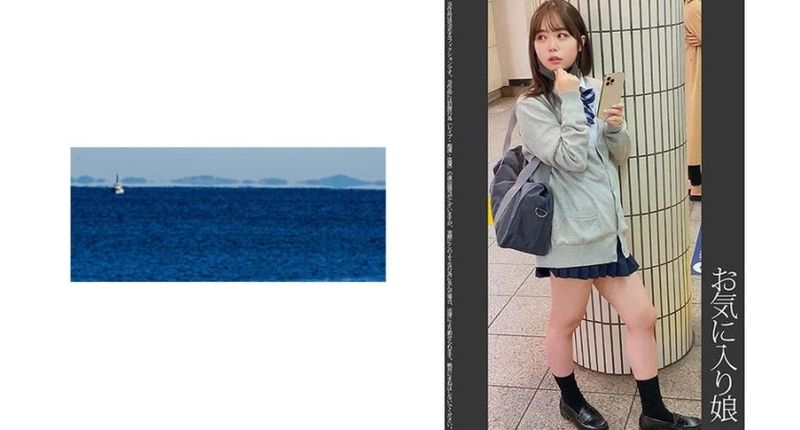 467SHINKI-080 《可愛》【電車痴漢】【自宅偷拍】【睡眠姦】喜歡的妹子純白P