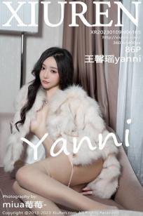 王馨瑶(Yanni)人个资料微博生活照,王馨瑶 图片写真集