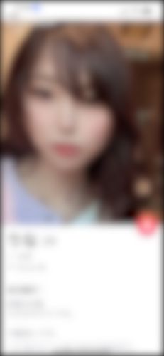 FC2-PPV-3176189 人生初次自拍性愛限定解禁。某交友軟體(Tinder)見面的有男友的里帆強制中出。(無套)