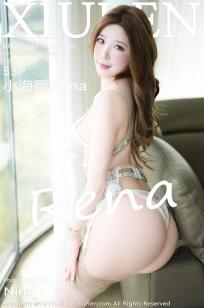 小海臀(Xiao Hai Tun)人个资料微博生活照,小海臀 图片写真集