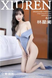 林星阑(Lin Xing Lan)人个资料微博生活照,林星阑 图片写真集