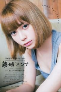 藤城アンナ(Anna Fujishiro)人个资料微博生活照,藤城アンナ Anna Fujishiro图片写真集