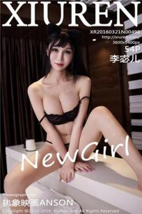 李宓儿(Tina)人个资料微博生活照,李宓儿 湿吻女神图片写真集