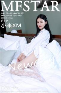 Ai西西里(Ai Xi Xi Li)人个资料微博生活照,Ai西西里 小米XM图片写真集