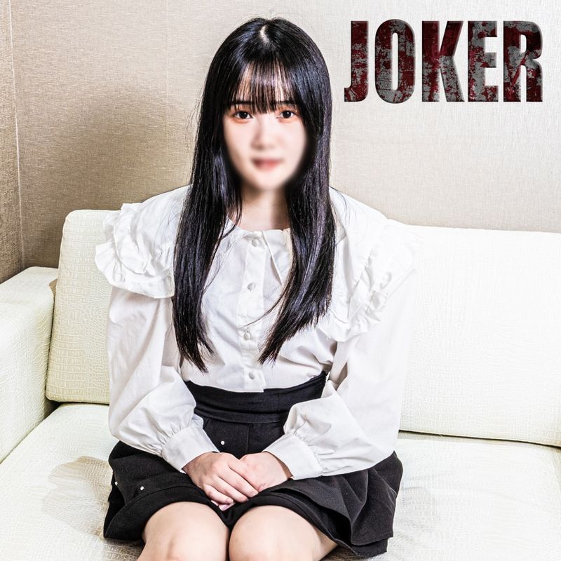 FC2-PPV-4543289 【樸實到讓人愛不釋手的素人妹】※清楚中出無修正