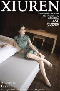 沈梦瑶(shenmengyao)人个资料微博生活照,沈梦瑶 加菲猫妈妈图片写真集