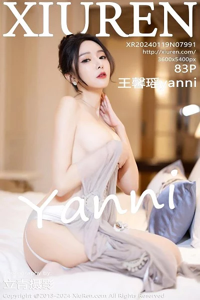 王馨瑶(Yanni)人个资料微博生活照,王馨瑶 图片写真集