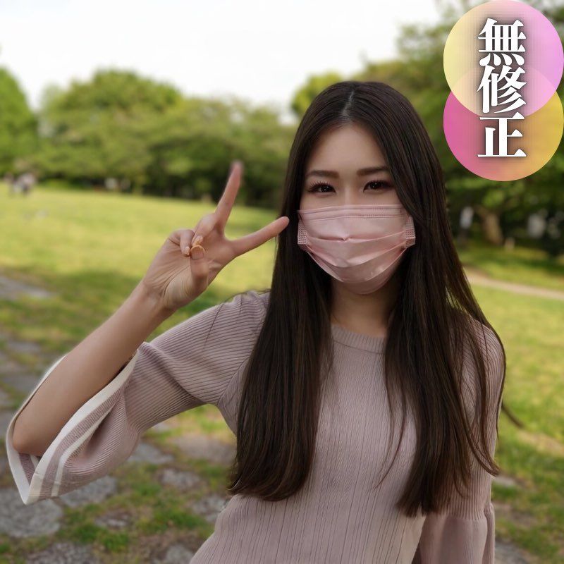 FC2-PPV-4462070 3日間！！70%OFF【初拍】【巨臀】 苗條妖豔半熟女。巨臀有彈性的身體超敏感。久未做愛的柔軟美鮑中出注入。