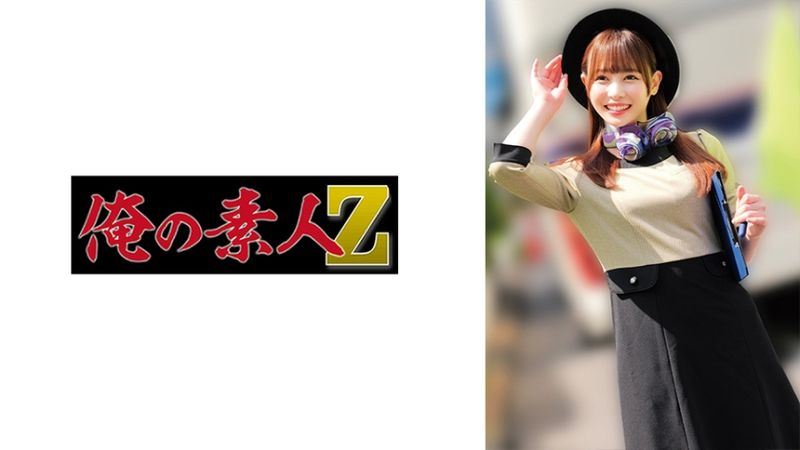 230OREMO-282 N西遊