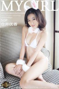 Kely香香(Kely Xiang)人个资料微博生活照,Kely香香 图片写真集