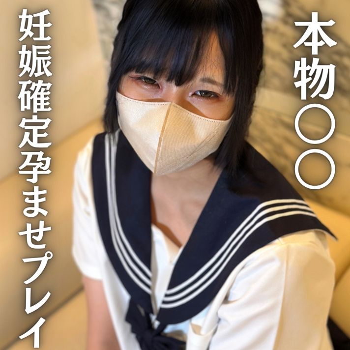 FC2-PPV-4541868 【新作紀念特價】18歲擁有超性感乳頭的美乳E罩杯，真正中出