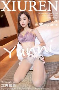 王馨瑶(Yanni)人个资料微博生活照,王馨瑶 图片写真集