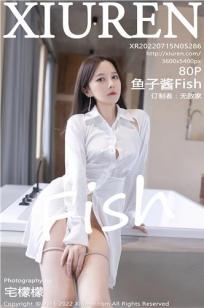 鱼子酱fish(Yu Zi Jiang Fish)人个资料微博生活照,鱼子酱fish 图片写真集