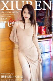 周慕汐(Zhou Mu Xi)人个资料微博生活照,周慕汐 图片写真集