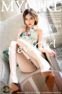 小夕juju(Xiao Xi Ju Ju)人个资料微博生活照,小夕juju 图片写真集