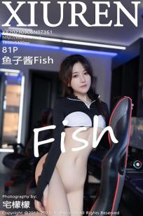 鱼子酱fish(Yu Zi Jiang Fish)人个资料微博生活照,鱼子酱fish 图片写真集