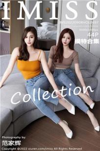 小琳(Xiao Lin)人个资料微博生活照,小琳 图片写真集