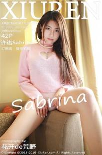 许诺Sabrina(Sabrina)人个资料微博生活照,许诺Sabrina 图片写真集