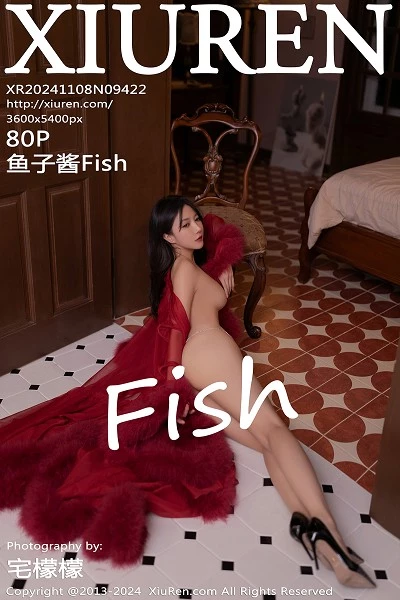 鱼子酱fish(Yu Zi Jiang Fish)人个资料微博生活照,鱼子酱fish 图片写真集