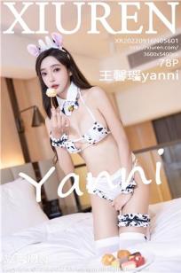 王馨瑶(Yanni)人个资料微博生活照,王馨瑶 图片写真集
