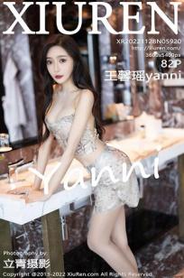 王馨瑶(Yanni)人个资料微博生活照,王馨瑶 图片写真集
