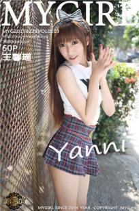 王馨瑶(Yanni)人个资料微博生活照,王馨瑶 图片写真集