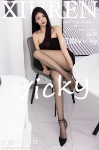 可乐Vicky(Vicky)人个资料微博生活照,可乐Vicky 图片写真集