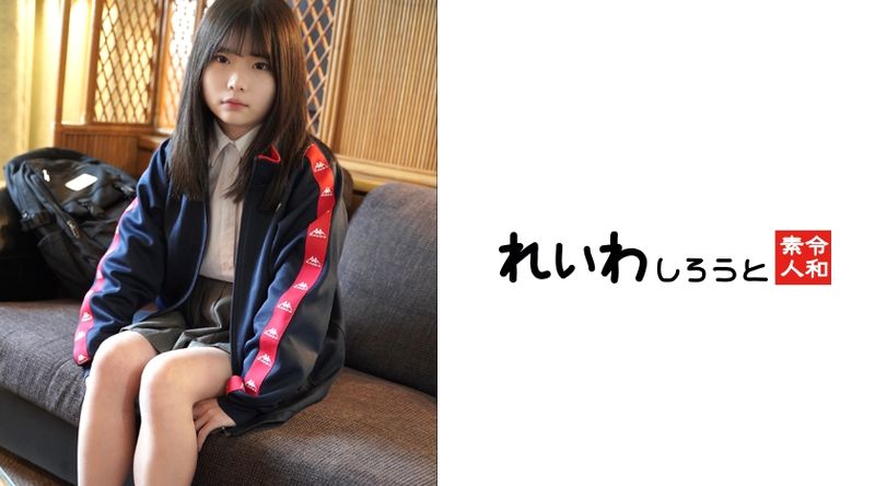 383REIW-158 足球部經理_小隻馬超下流身軀無套抽插中出