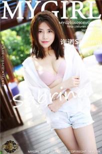 许诺Sabrina(Sabrina)人个资料微博生活照,许诺Sabrina 图片写真集