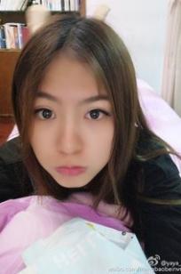 yaya,夜夜(yaya)人个资料微博生活照,yaya,夜夜 图片写真集
