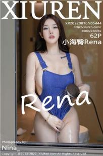 小海臀(Xiao Hai Tun)人个资料微博生活照,小海臀 图片写真集