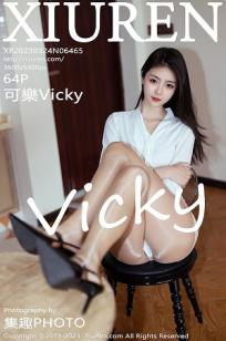 可乐Vicky(Vicky)人个资料微博生活照,可乐Vicky 图片写真集