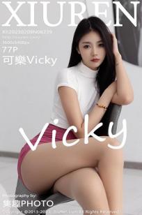 可乐Vicky(Vicky)人个资料微博生活照,可乐Vicky 图片写真集