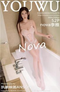 Abby李雅(Li Ya)人个资料微博生活照,Abby李雅 图片写真集