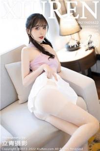 林星阑(Lin Xing Lan)人个资料微博生活照,林星阑 图片写真集