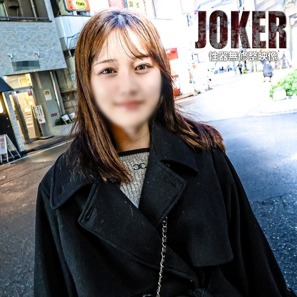 FC2-PPV-4372764 4/21前限定500pt!【美女．白皙】朝方獨自躺在地上的女人是搭訕率高的。※無修整．無套中出＋口內射精。