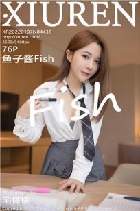 鱼子酱fish(Yu Zi Jiang Fish)人个资料微博生活照,鱼子酱fish 图片写真集