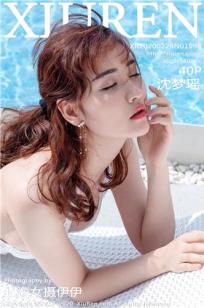 沈梦瑶(shenmengyao)人个资料微博生活照,沈梦瑶 加菲猫妈妈图片写真集