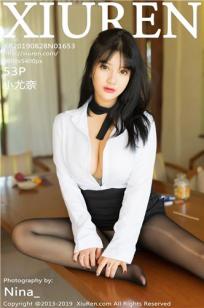 露露小喵(Lu Lu Xiao Miao)人个资料微博生活照,露露小喵 图片写真集