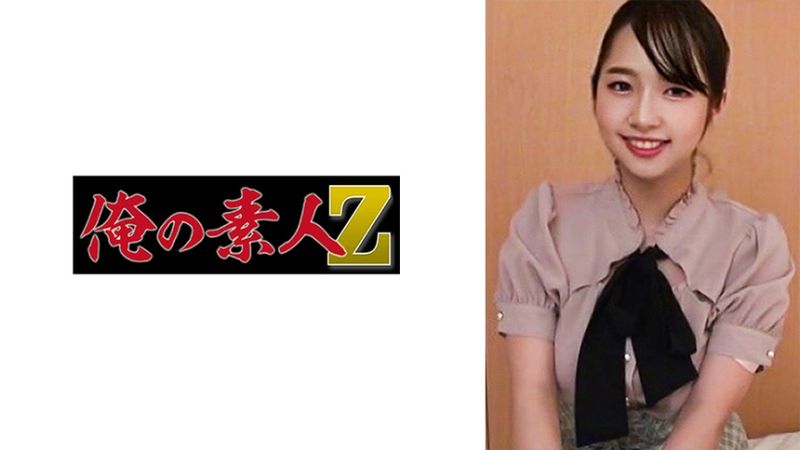 230ORECO-495 夏樹醬