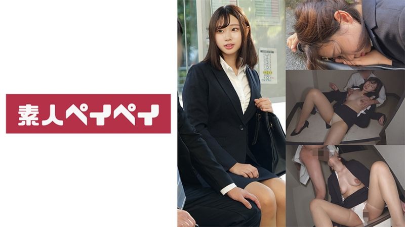 748SPAY-380 K桑