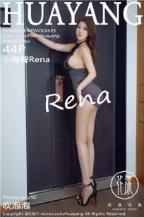 小海臀(Xiao Hai Tun)人个资料微博生活照,小海臀 图片写真集