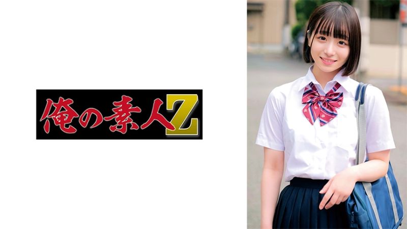 230ORECO-582 美子醬