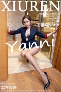 王馨瑶(Yanni)人个资料微博生活照,王馨瑶 图片写真集