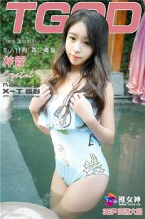 梓萱Crystal(Crystal)人个资料微博生活照,梓萱Crystal 图片写真集