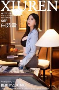 白茹雪(Bai Ru Xue)人个资料微博生活照,白茹雪 图片写真集