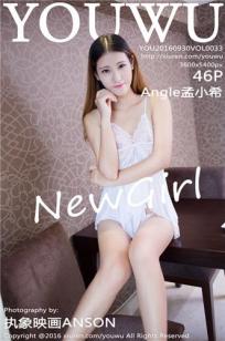 黎芷敏(lizhimin)人个资料微博生活照,黎芷敏 图片写真集