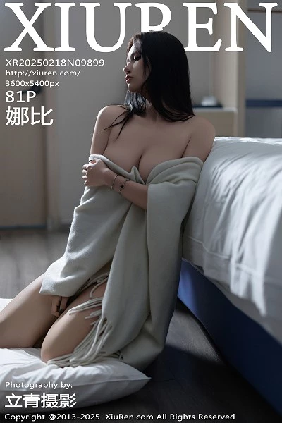 小娜比(Xiao Na Bi)人个资料微博生活照,小娜比 图片写真集