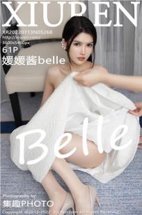 媛媛酱(Yuan Yuan Jiang)人个资料微博生活照,媛媛酱 图片写真集