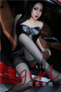 尤果Kiki(Ugirl Kiki)人个资料微博生活照,尤果Kiki 图片写真集